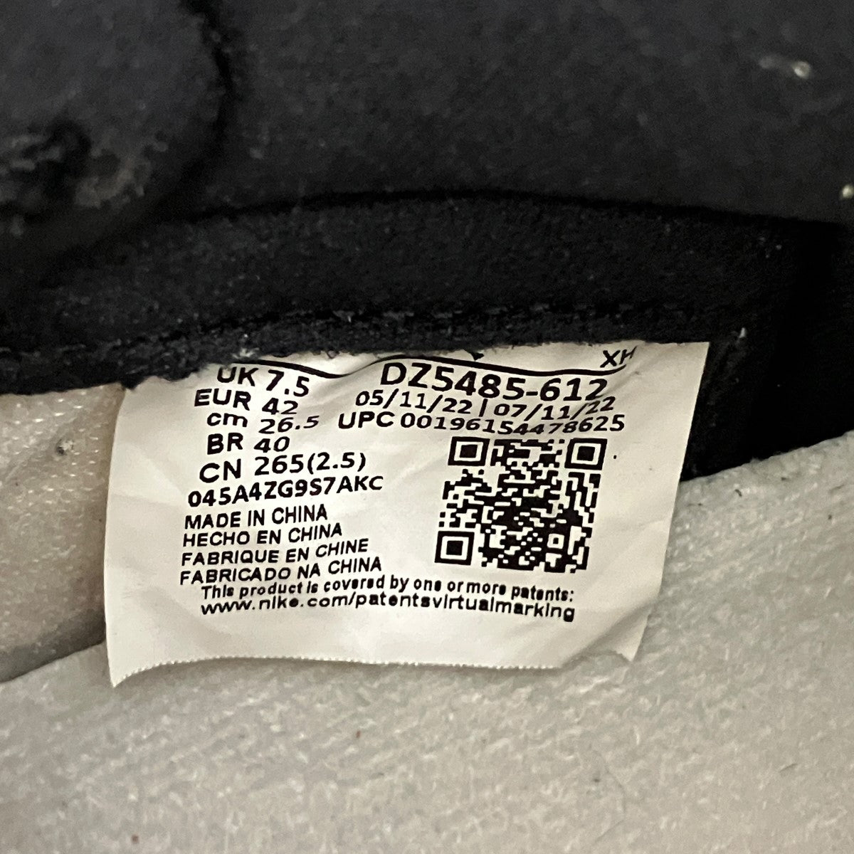 AIR JORDAN 1 RETRO HIGH OG LOST ＆ FOUND VARSITY REDハイカットスニーカーDZ5485-612
