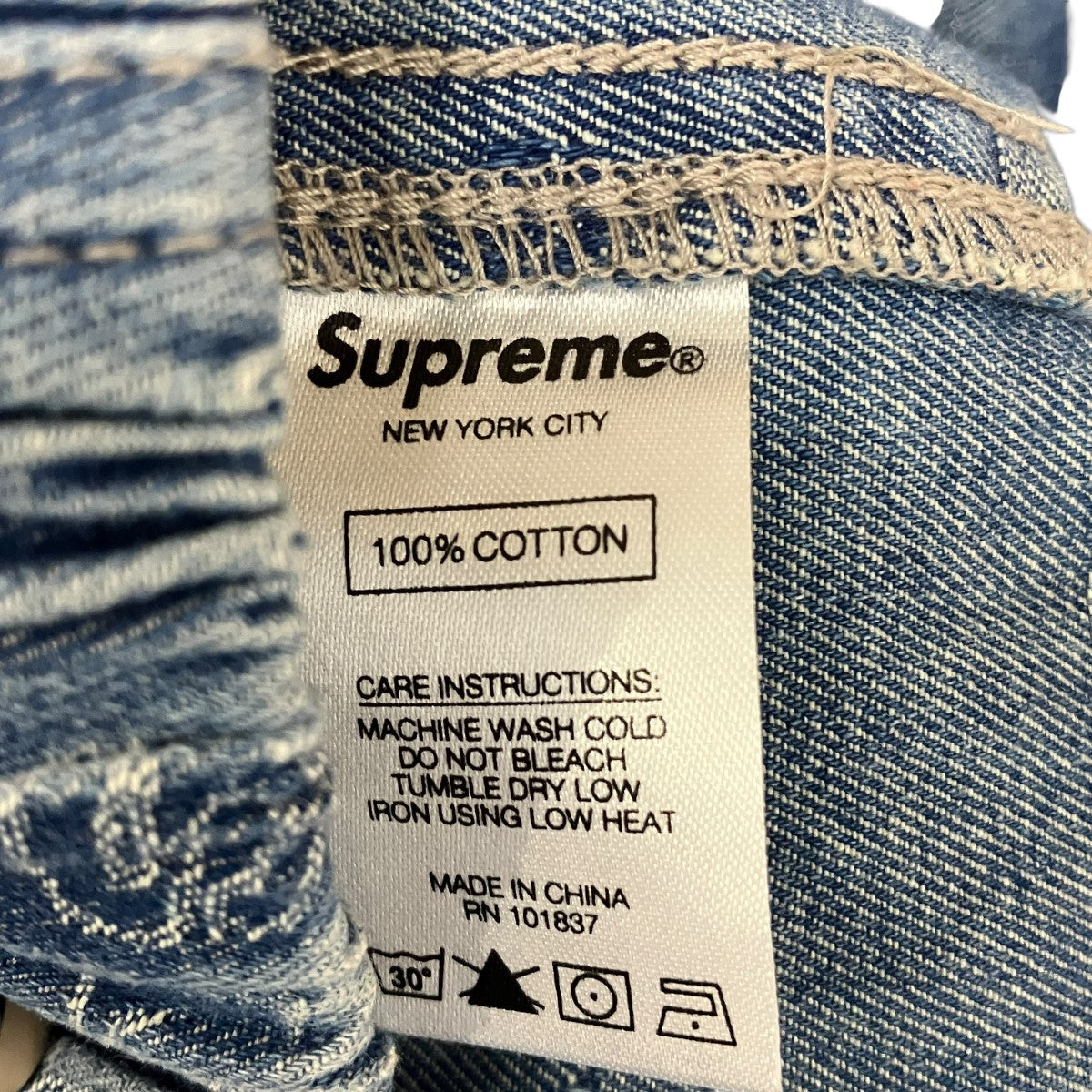 19AWDimensions Logo Denim Skate総柄イージーパンツ
