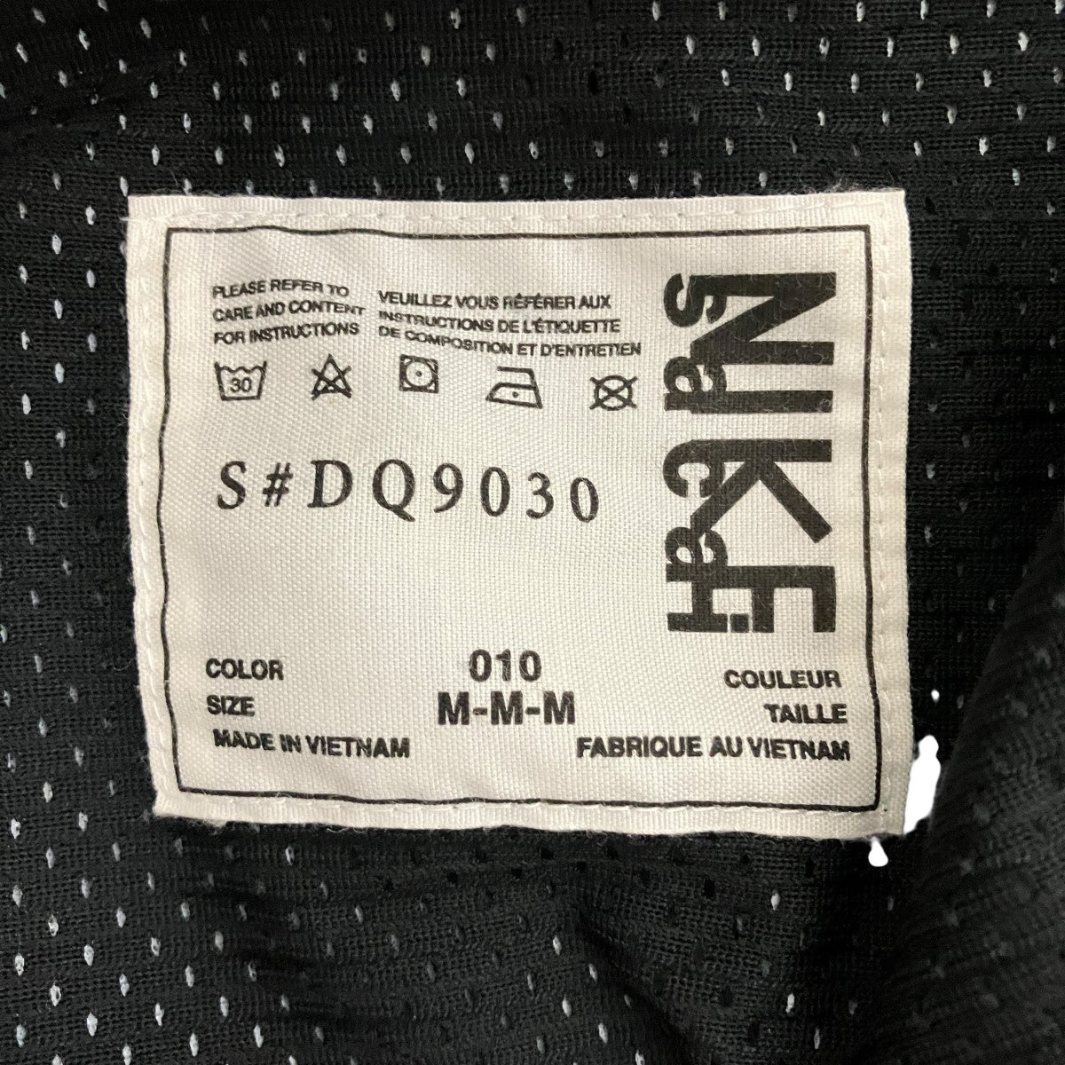 Full-Zip HoodieジップアップパーカーDQ9030