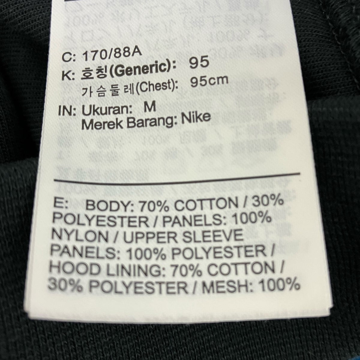 Full-Zip HoodieジップアップパーカーDQ9030