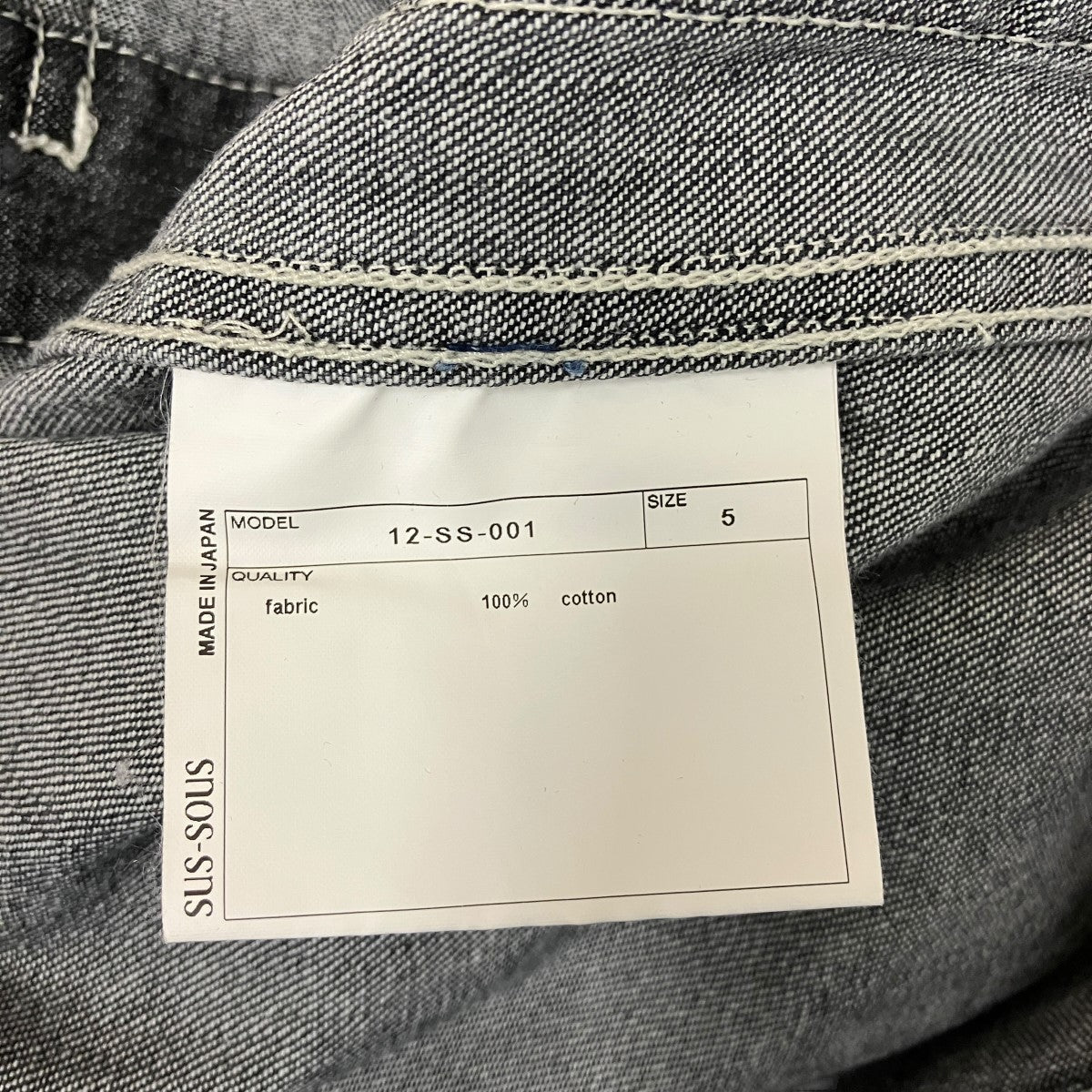 24SS10oz denim cover-allペイントデニムジャケット12-SS-001