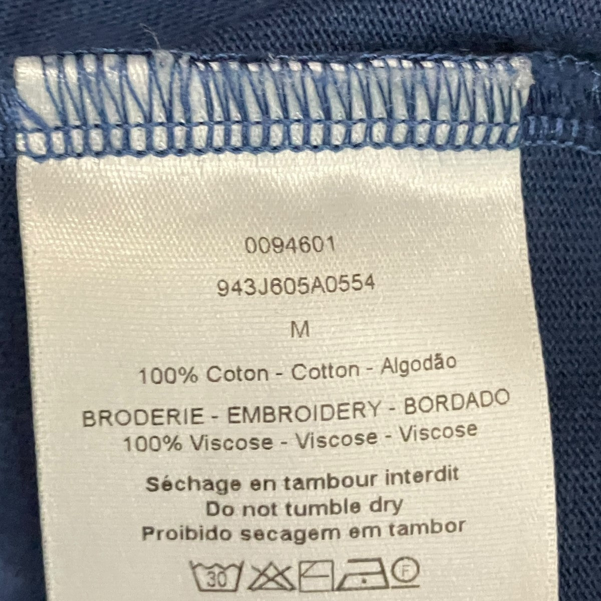 CD IconロゴTシャツ943J605A0554