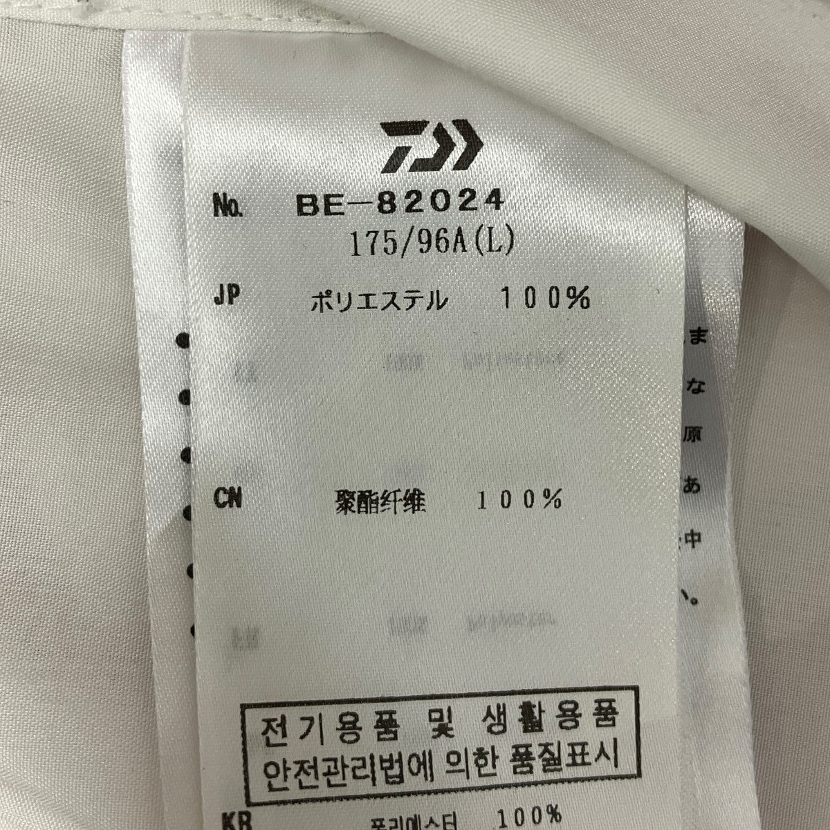 TECH REGULAR COLLAR SHIRTS L S SOLID長袖シャツBE-82024