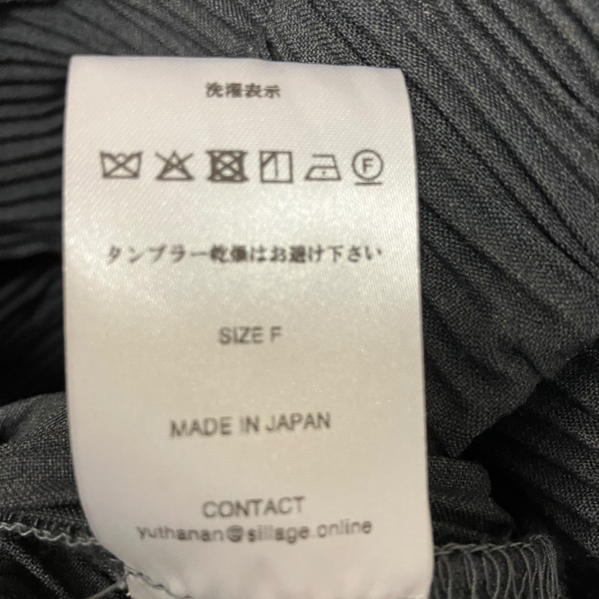 プリーツイージーハーフパンツ