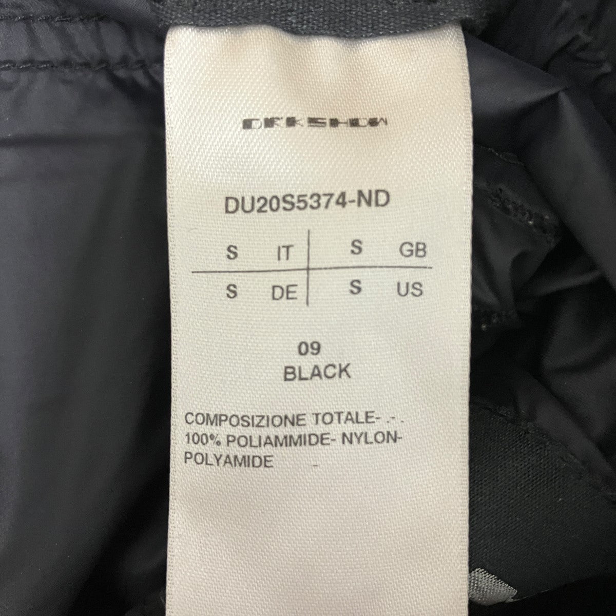 20SSDRAWSTRING LONGドロ-ストリングパンツDU20S5374-ND