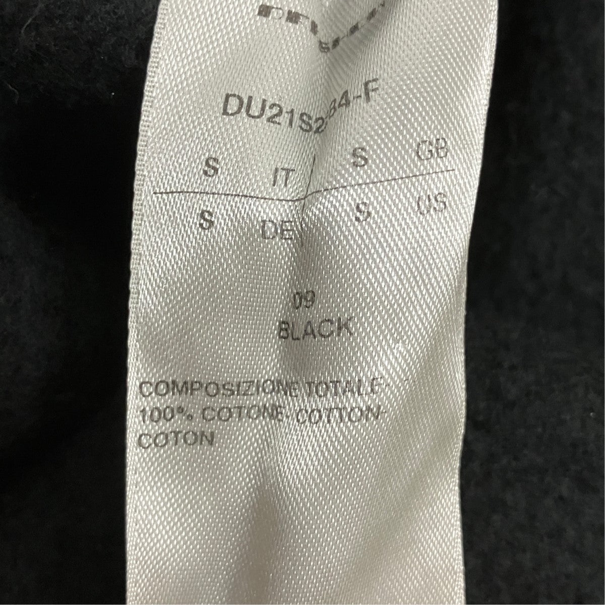 21SSDistressed Hem Crewneck SweatshirtヘムスウェットトレーナーDU21S2284-F