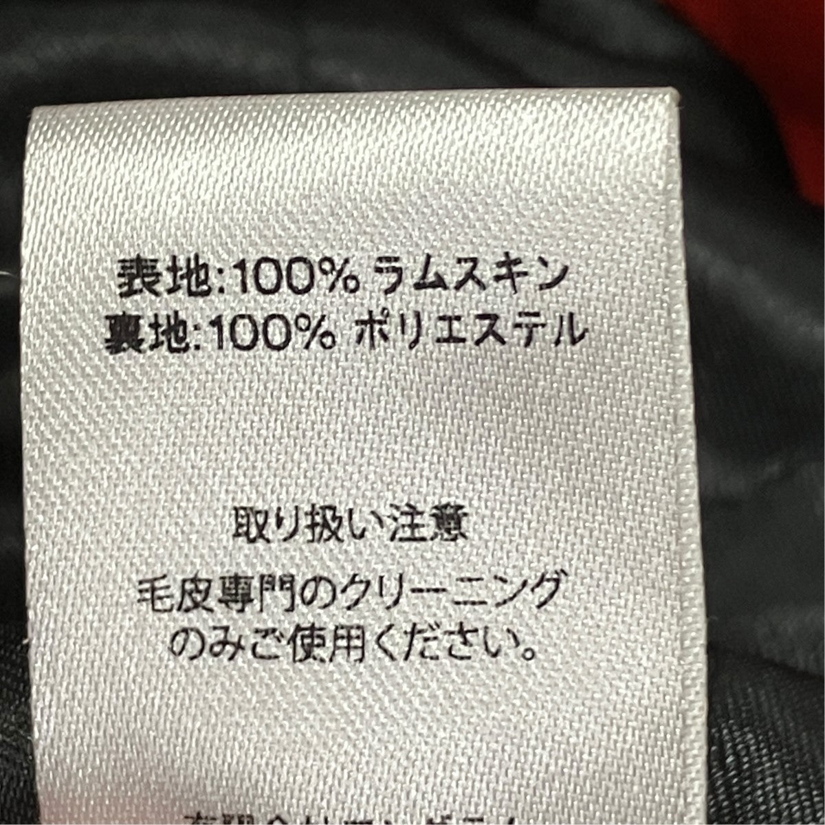 14AWHooded Leather Parkaレザーフーデッドパーカー