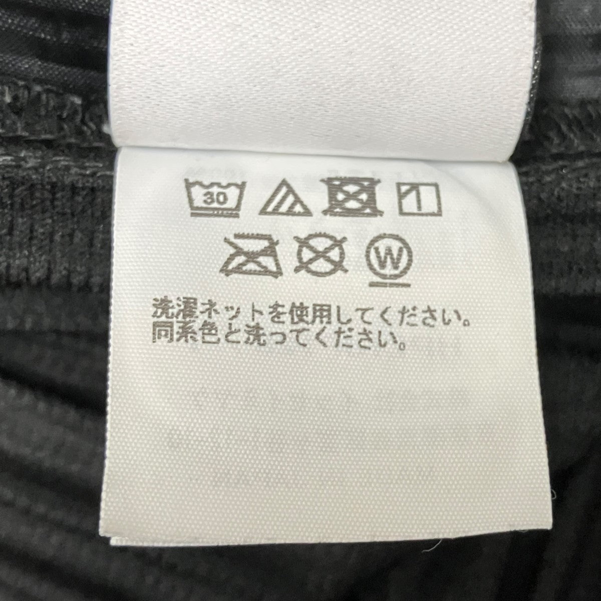 プリーツワイドパンツHP21JF128