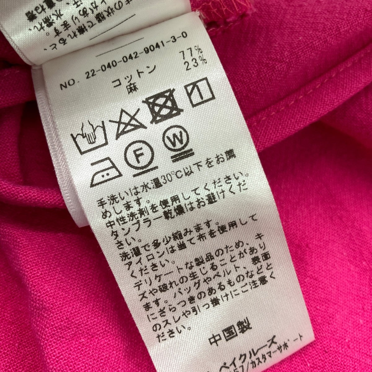 KAFTAN DRESS半袖ワンピースEX46