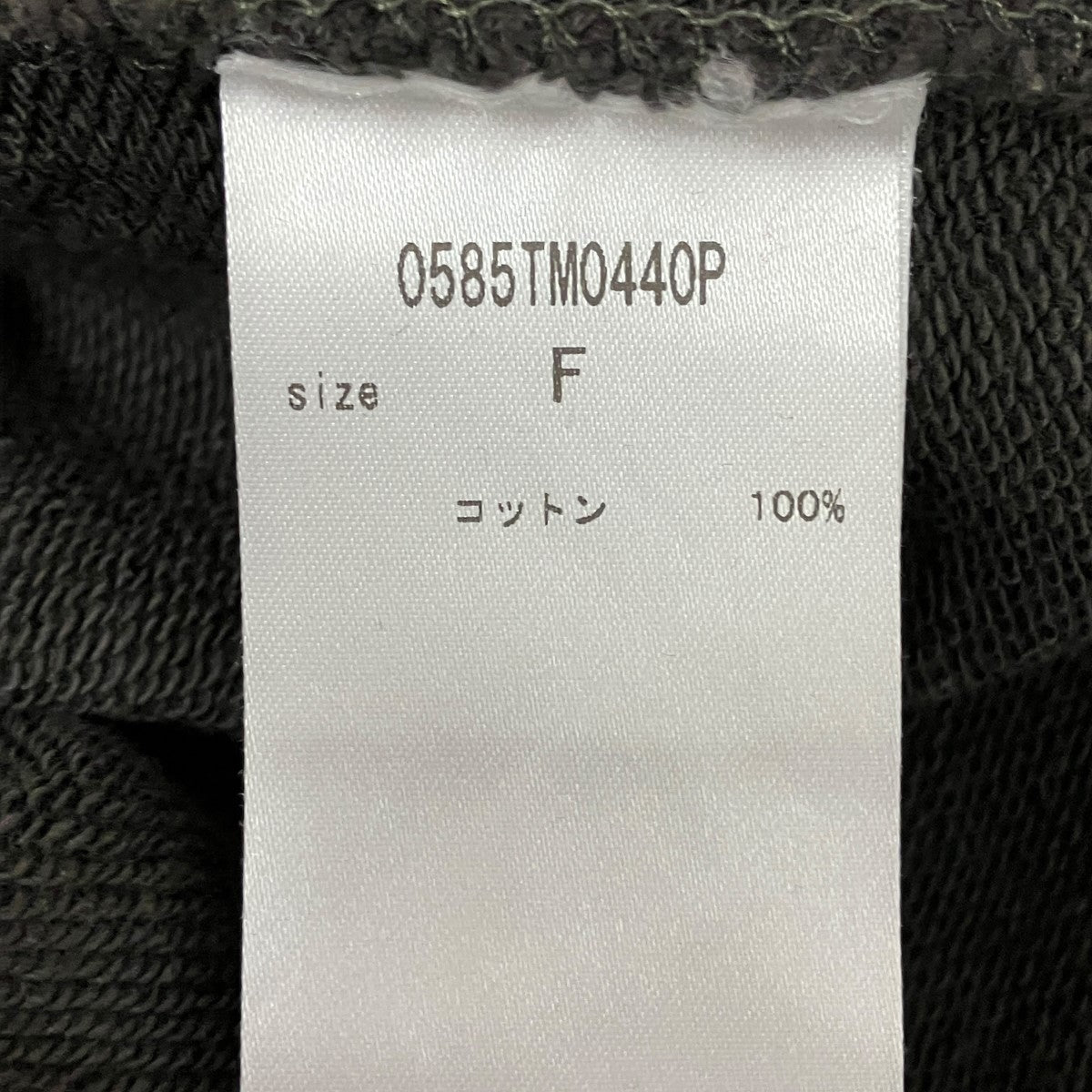 RHINESTONE EARTH PRINT SWEATプリントスウェット0585TM0440P