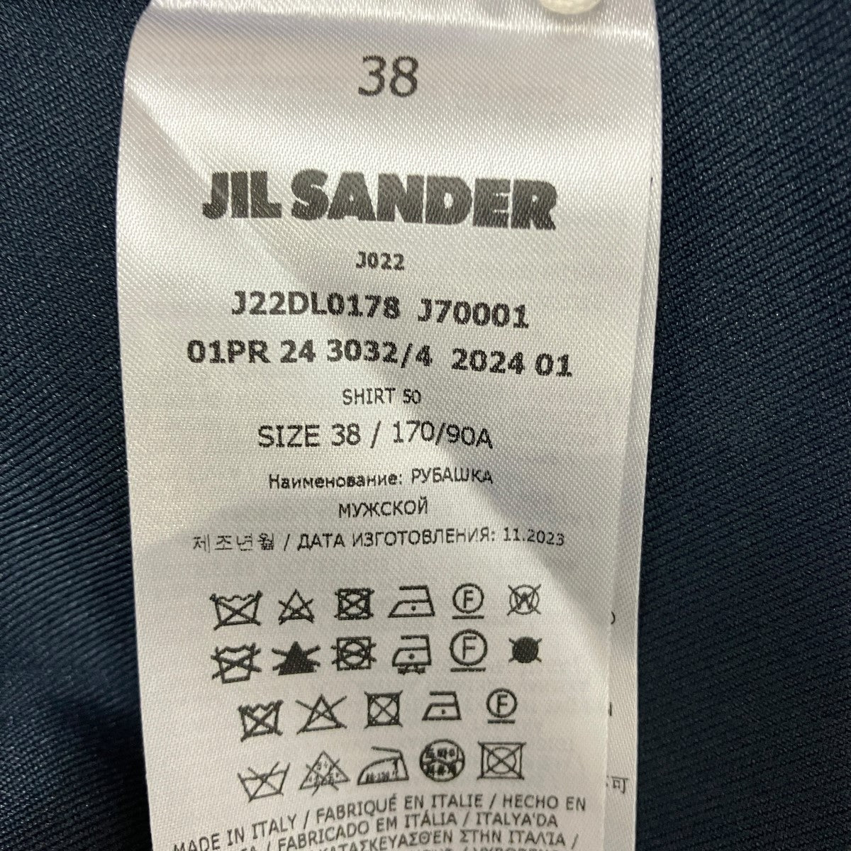 24SSSHIRT 50ジップアップシャツジャケットJ22DL0178 J70001