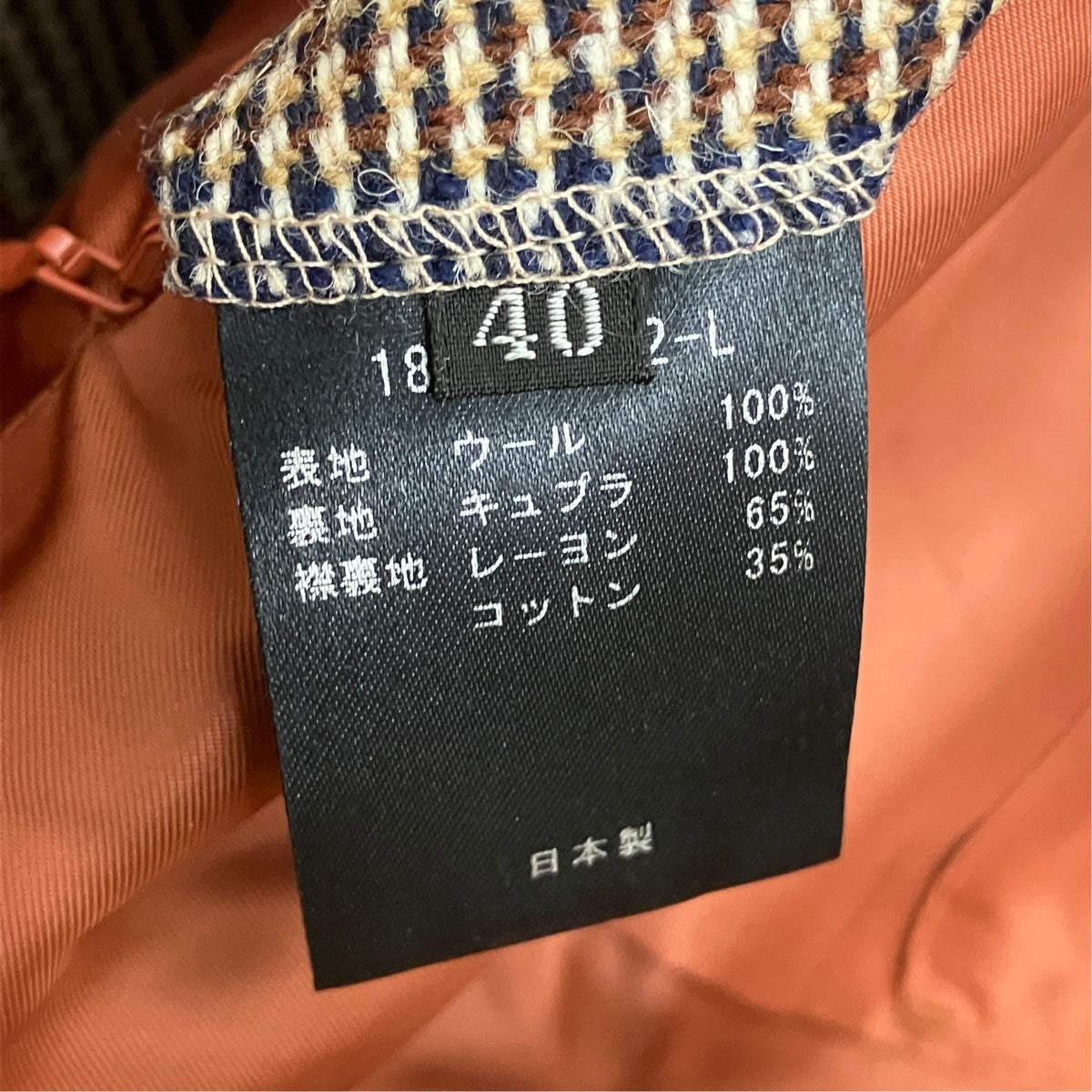 ウールチェックジャケット18AW-JK02-L