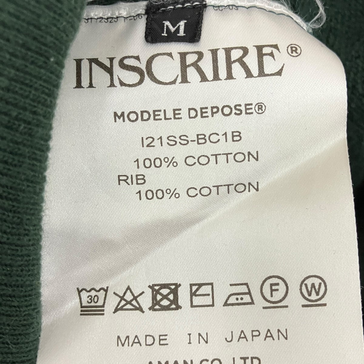 プリントスウェットI21SS-BC1B