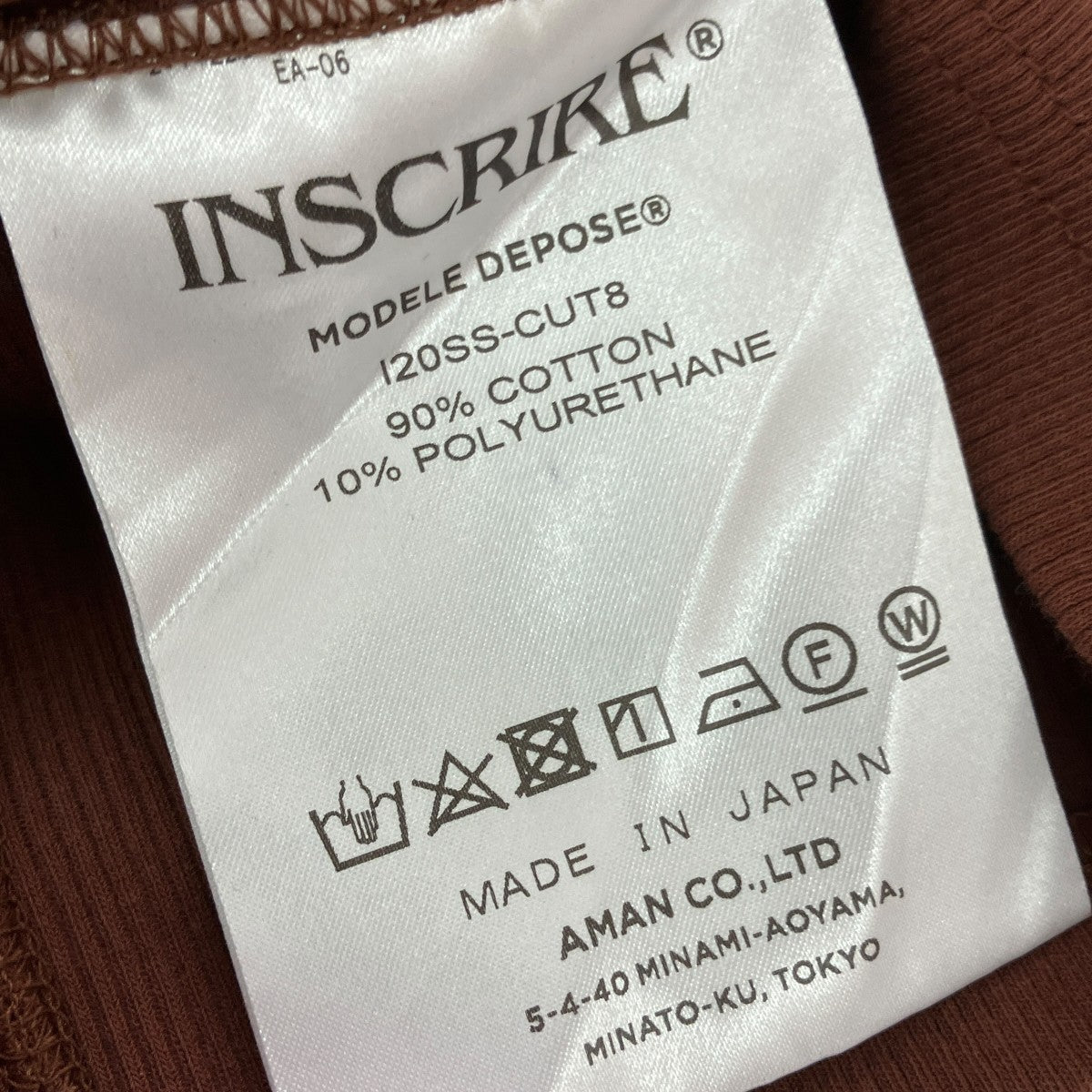 レイヤードタンクトップI20SS-CUT8
