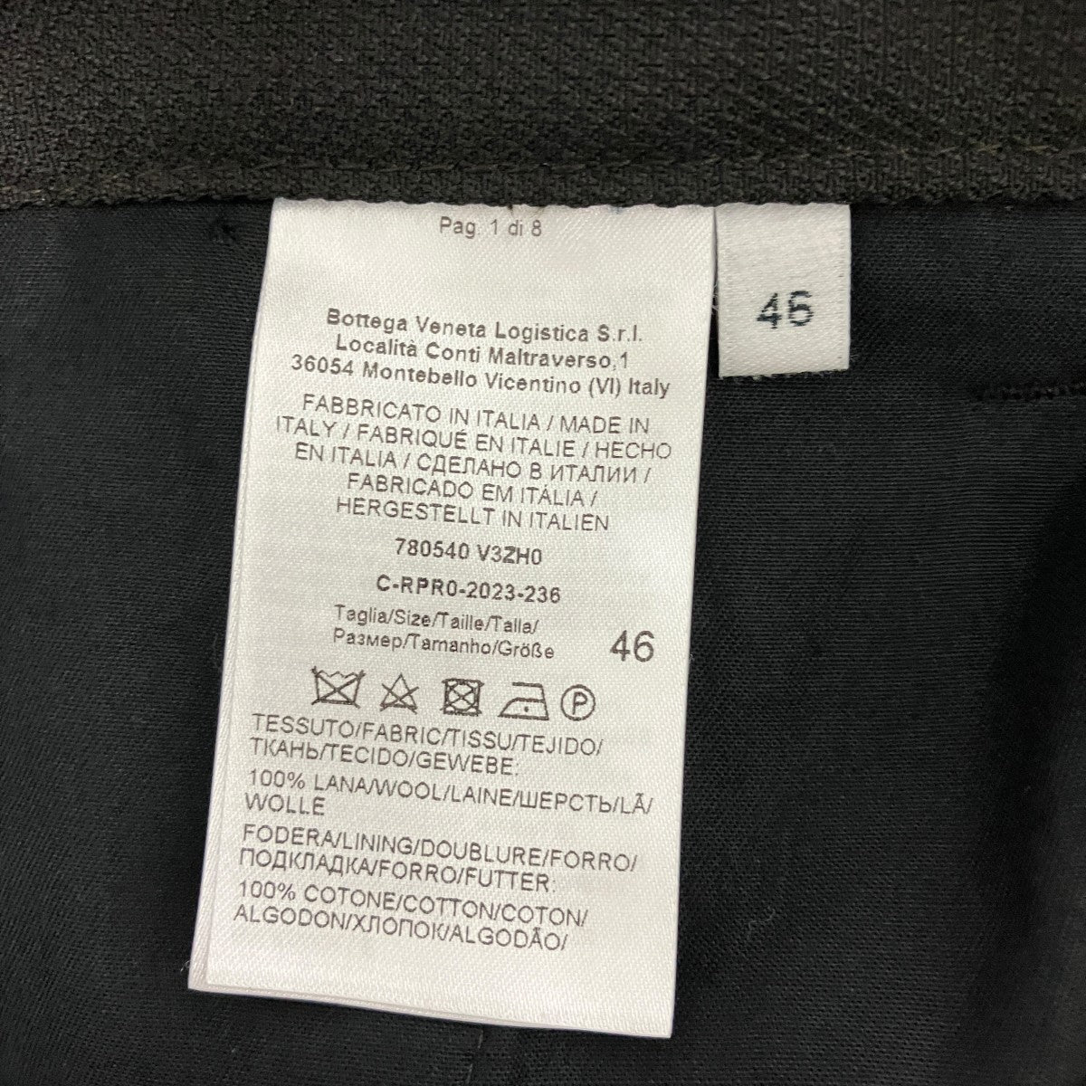 ウールタックトラウザーパンツ780540 V3ZH0
