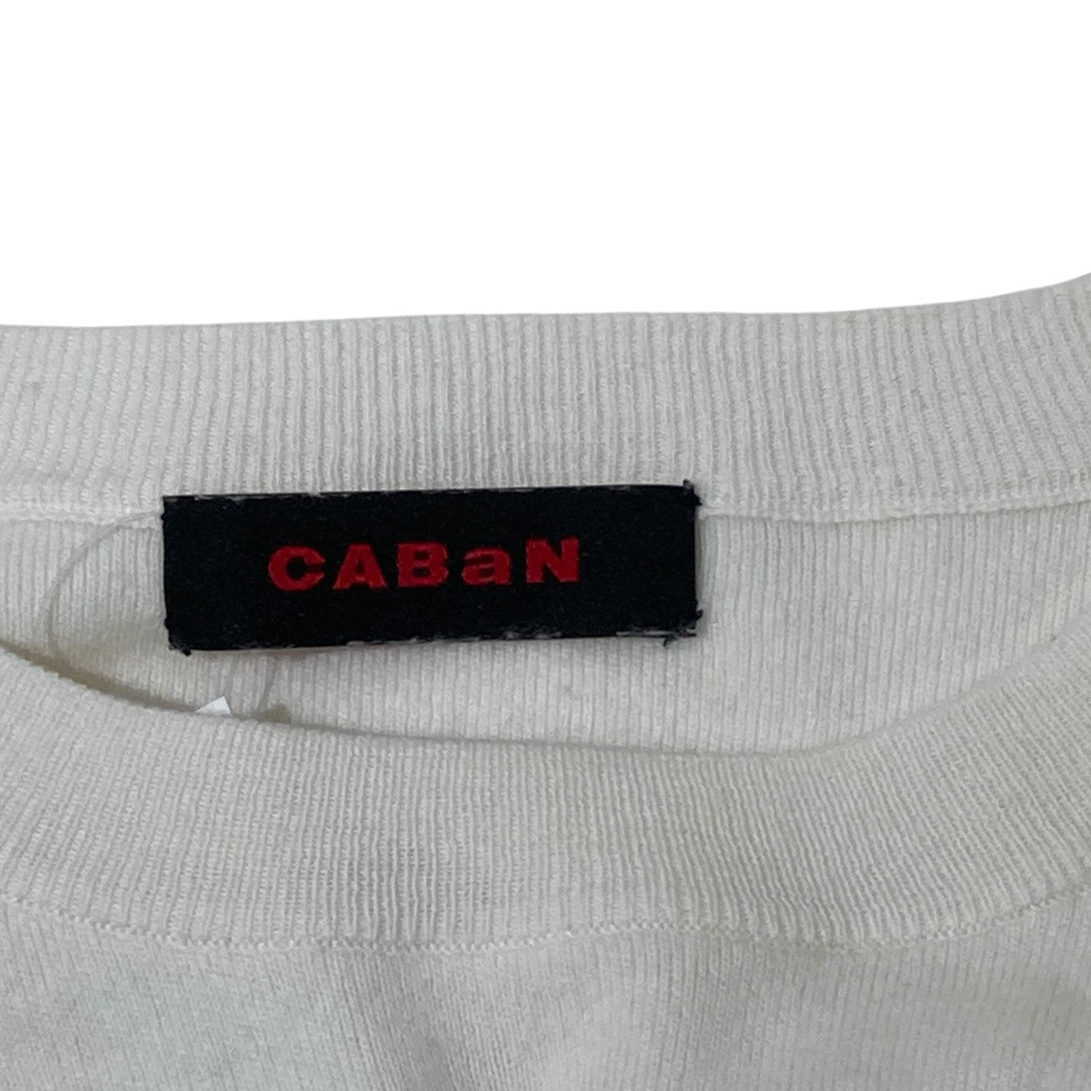 CABaN コットンカシミヤ ポケットプルオーバーセーター39-02-41-02002 古着・中古-7枚目のアイテム画像