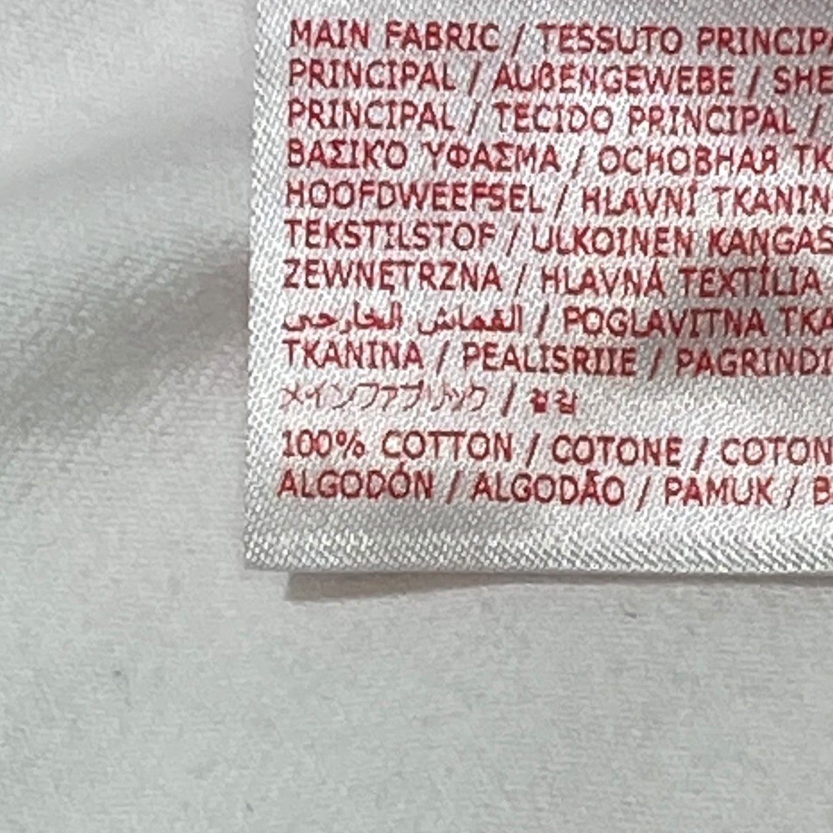 MARNI 25SSオーバーサイズロングスリーブTシャツ／カットソーHUMU0325X0 古着・中古-9枚目のアイテム画像