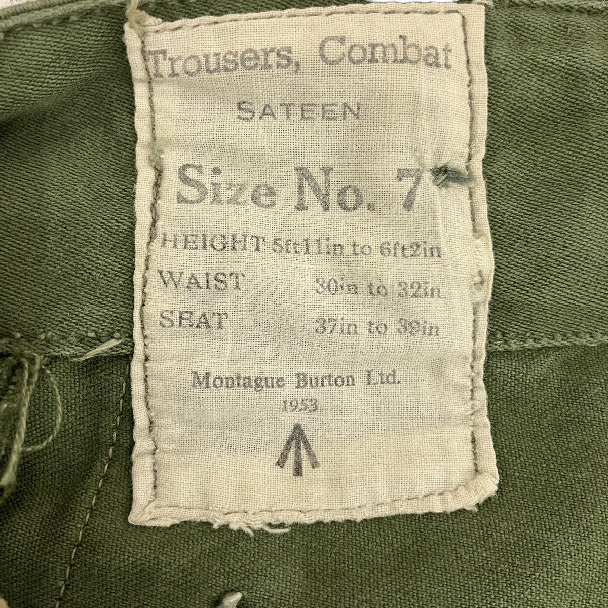 イギリス軍ミリタリーカーゴパンツ