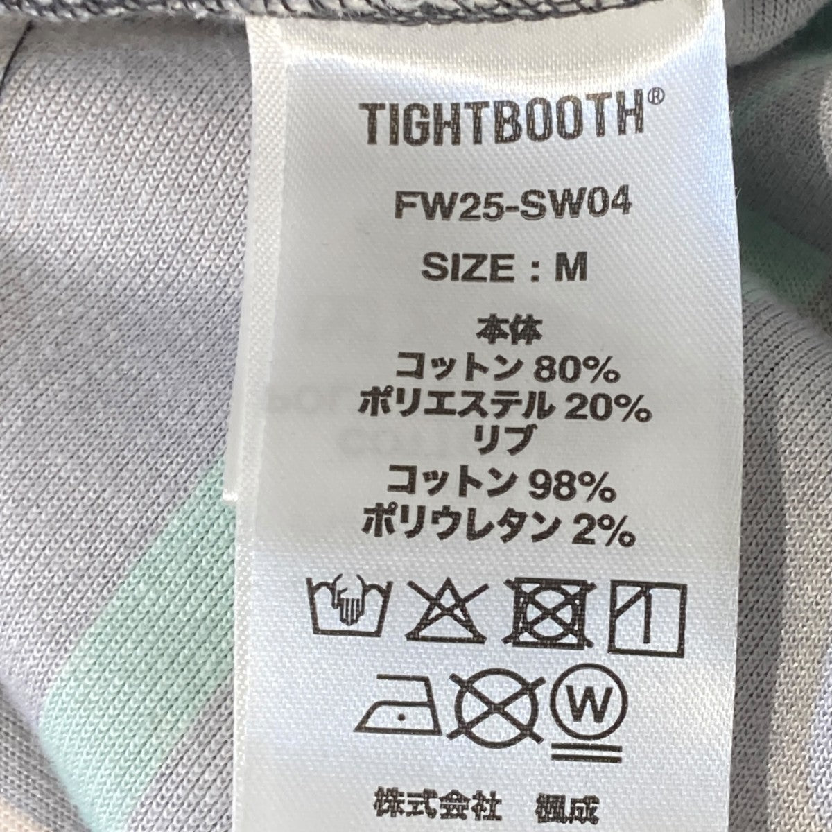 25AWNOISE VELOUR HOODIE総柄ベロアパーカーFW25-SW04