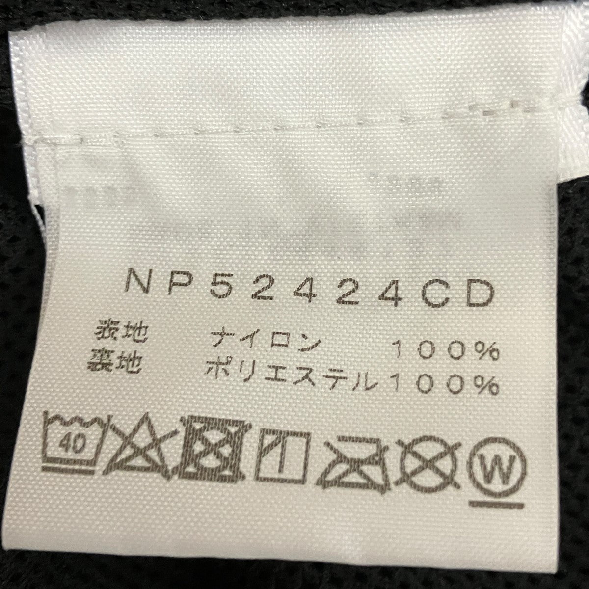 24AWDome Wind Jacket TNF BlackリバーシブルナイロンジャケットNP52424CD