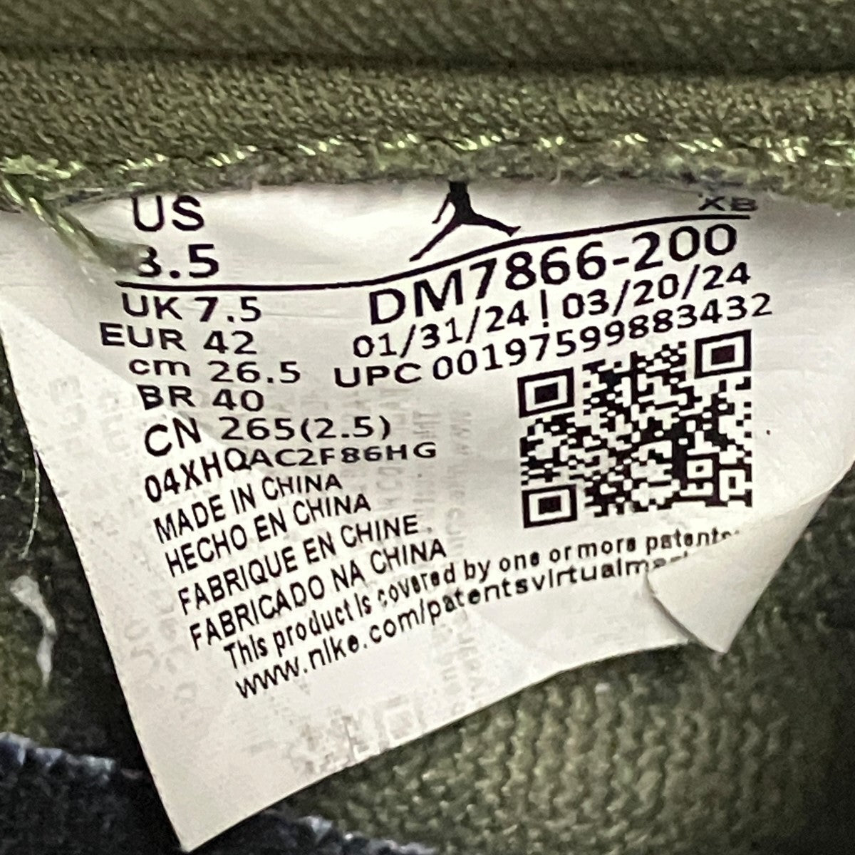 Air Jordan 1 Low OG SPスニーカーDM7866-200