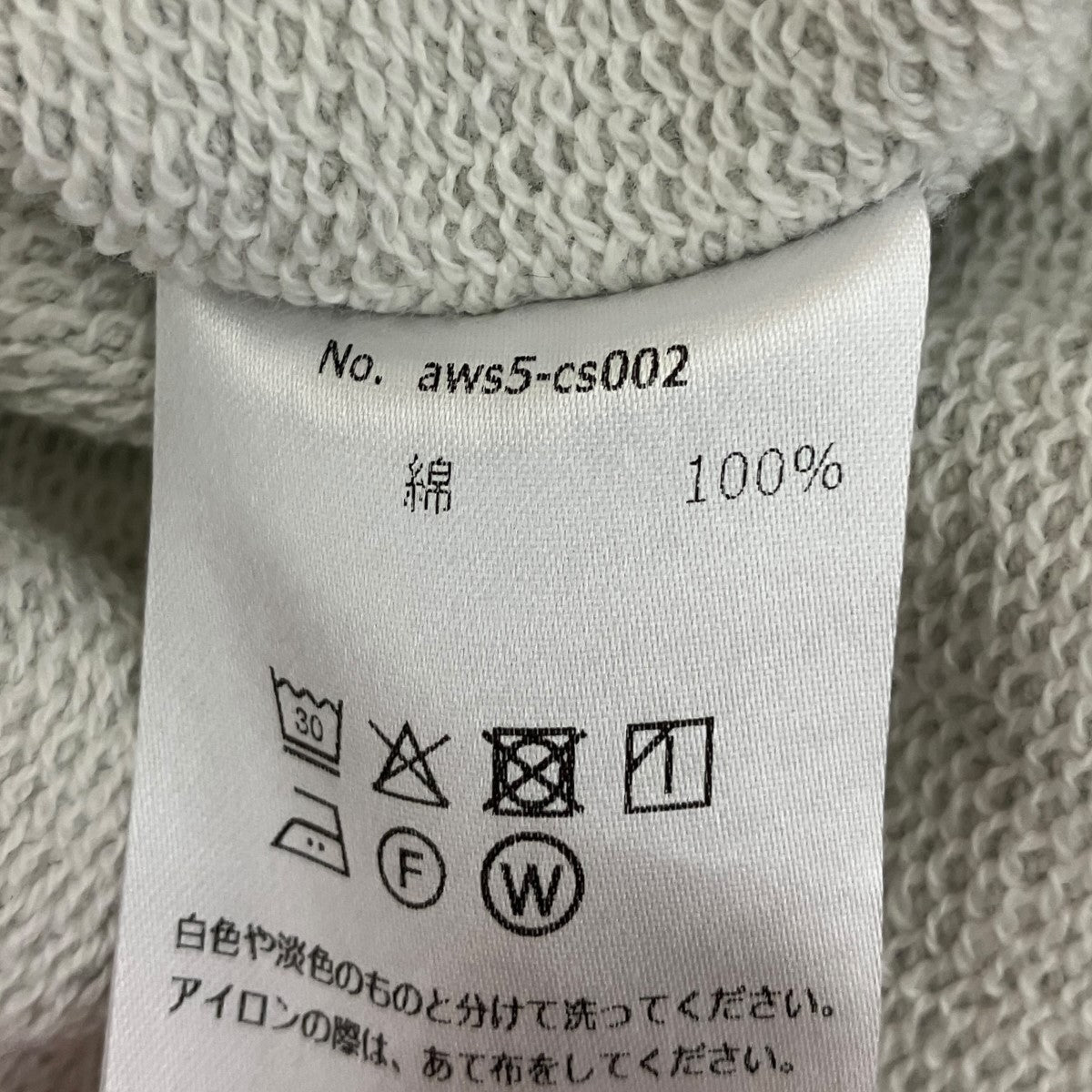 supima aging cotton crew neck sweatshirtスウェットトレーナーaws5-cs002