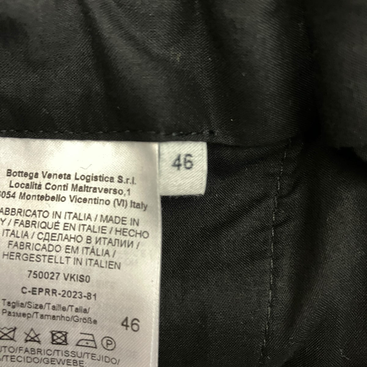 Prince Of Wales Wool Trousersイージーワイドスラックス750027