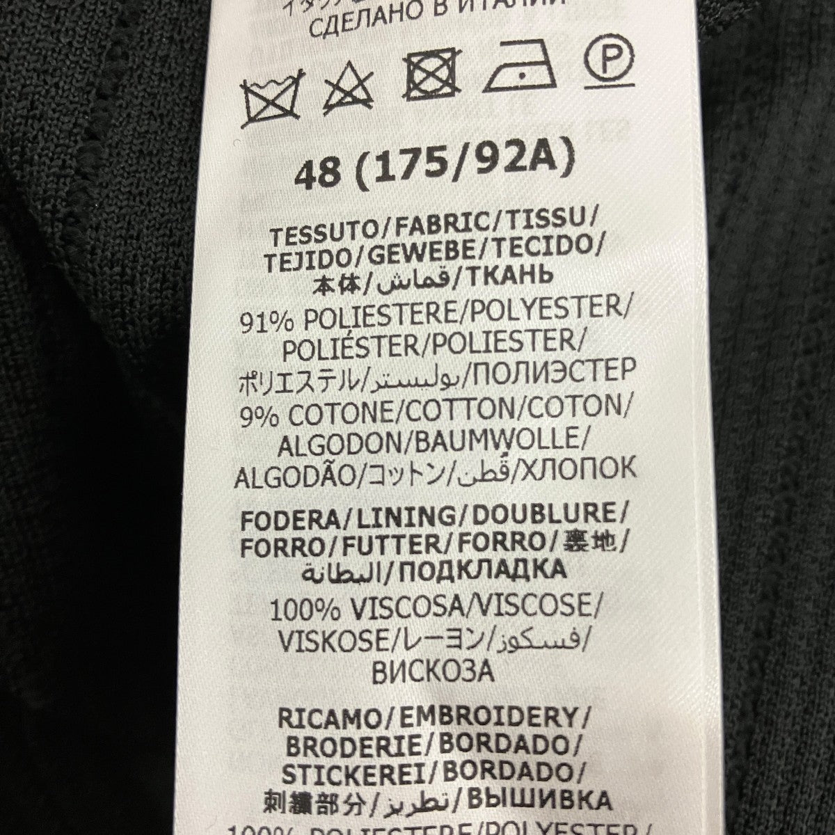 テーラードジャケット721088