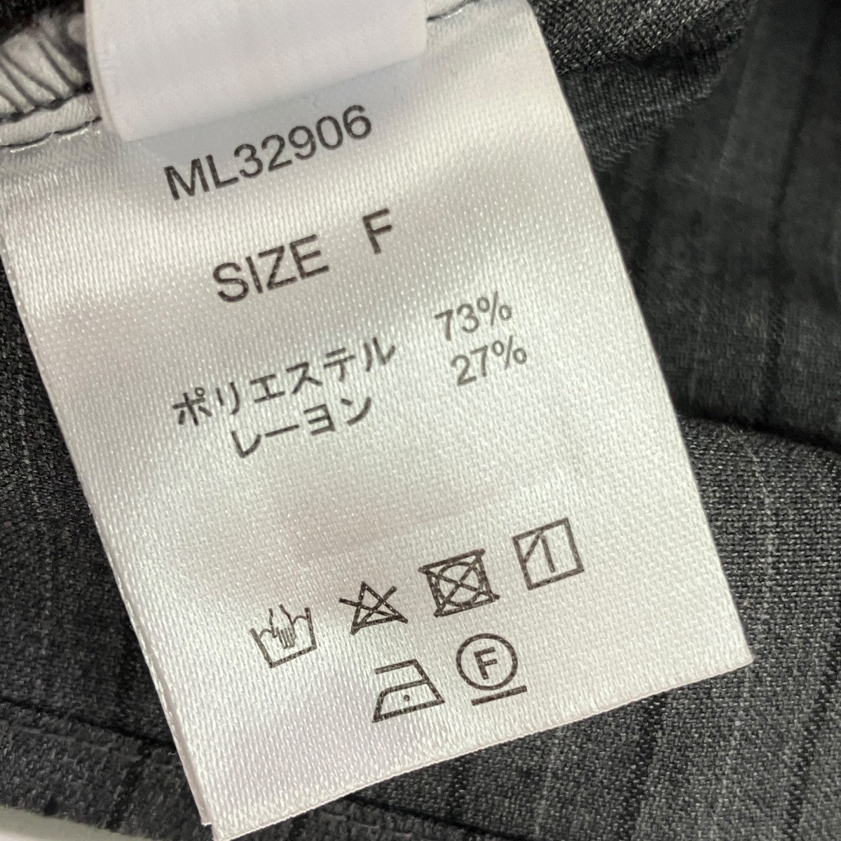 ストライプボウタイノースリーブブラウスML32906