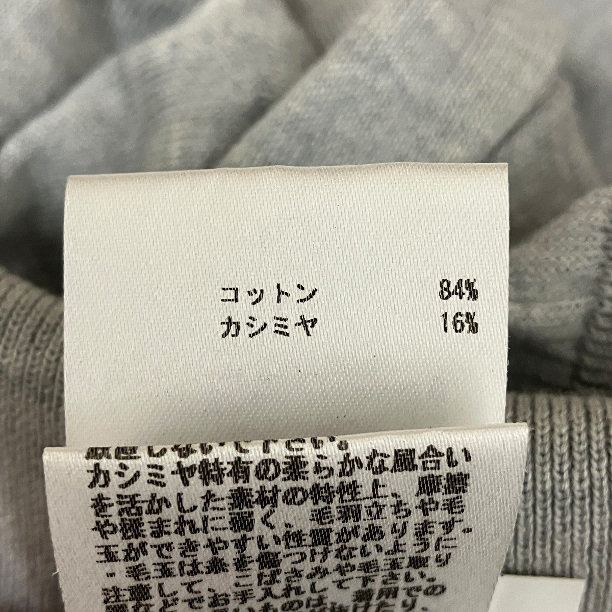 カシミヤ混半袖ポロシャツJSUO751216 MOY25108