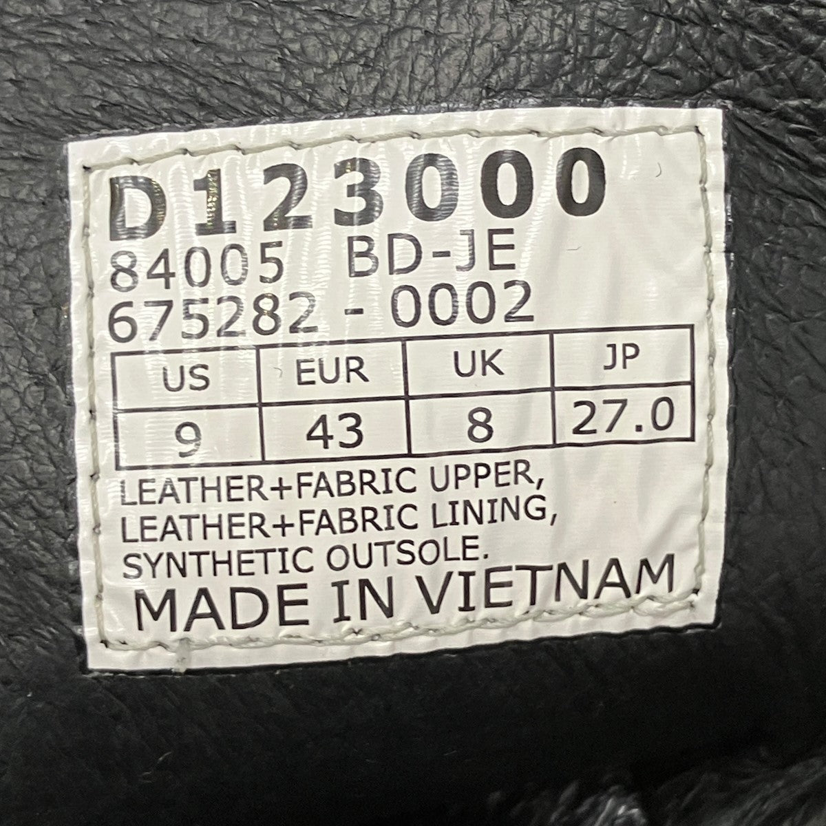 DANNER FIELD RワークブーツD123000