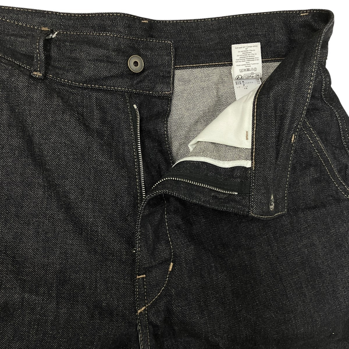 MAXI BARREL WORKWEARマキシバレル ワークウェアパンツPA1261 LD1061