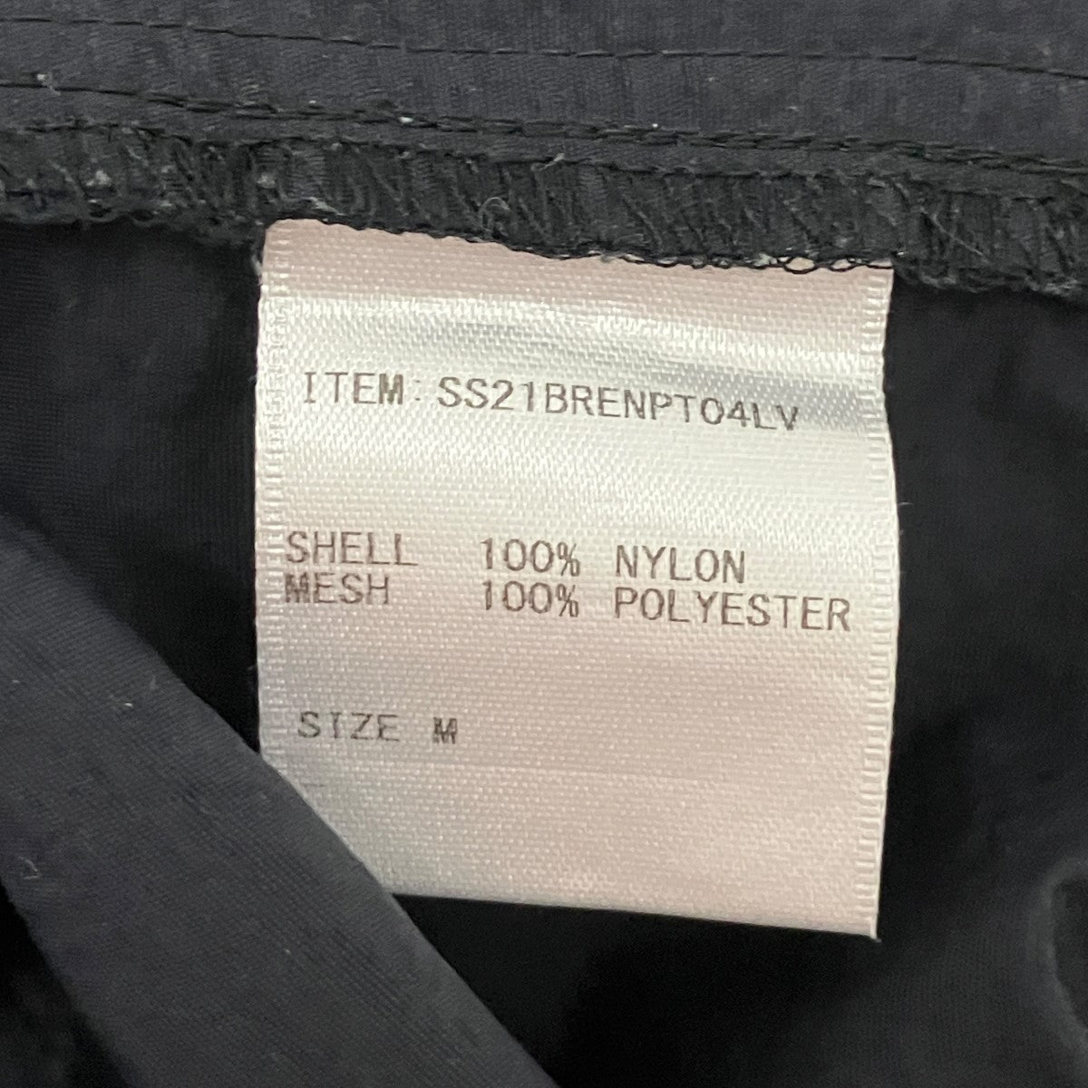 ロゴ刺しゅうナイロンパンツSS21BRENPT04LV