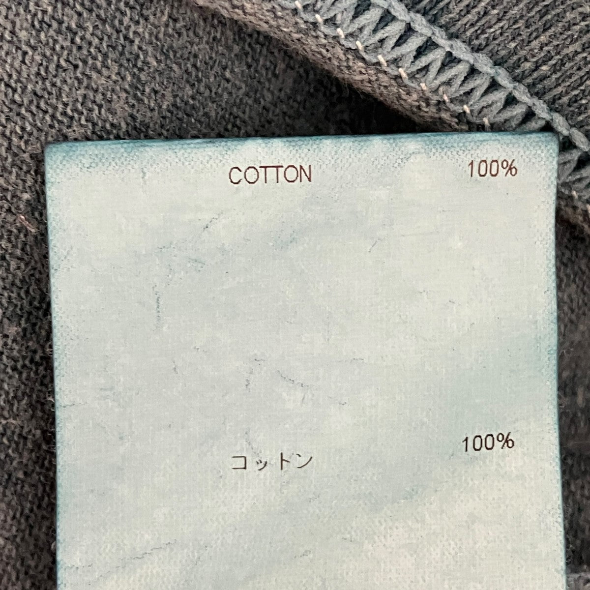 25SSSign 02 ? SS Cotton後染めＴシャツ251ATDT-CSM38