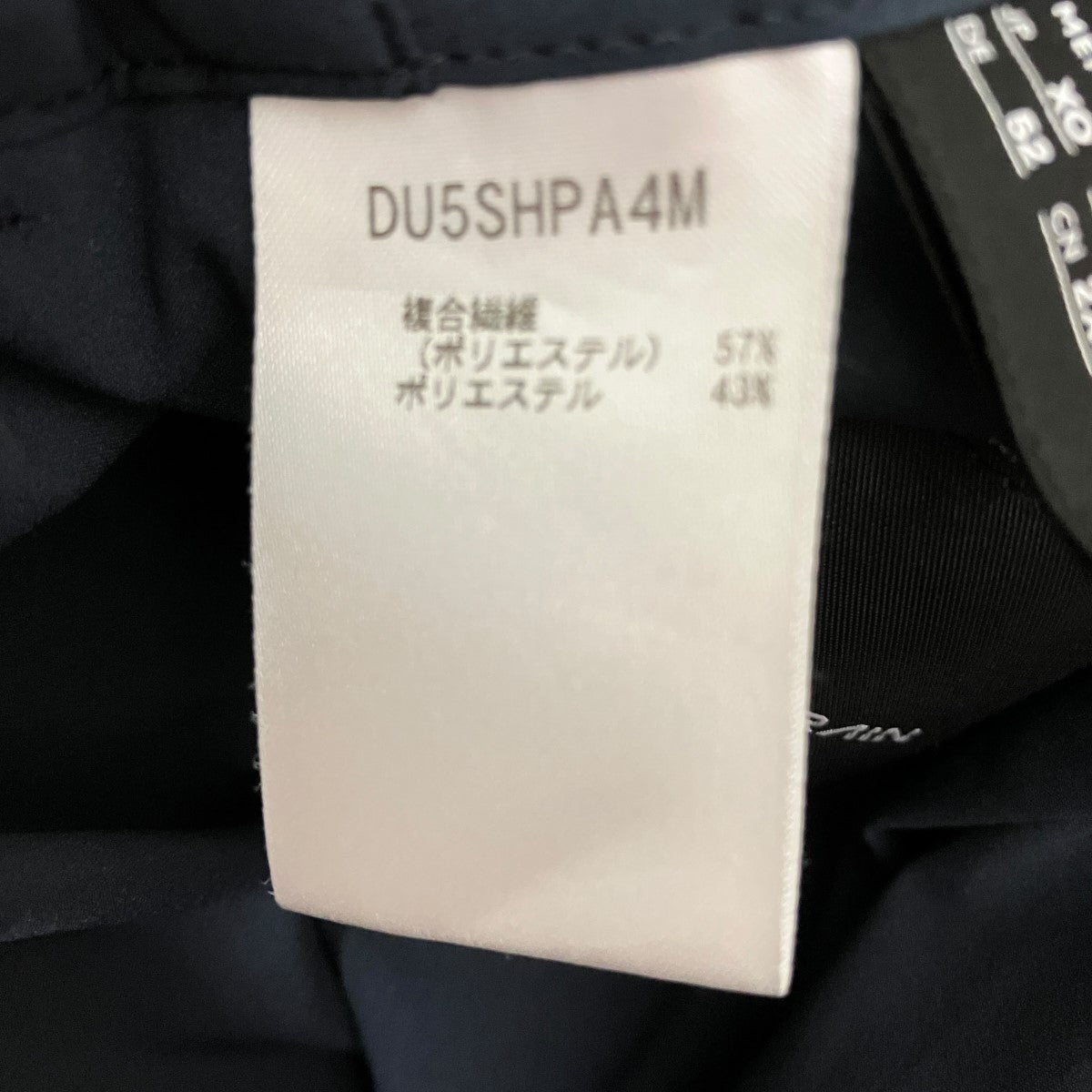 カーゴハーフパンツDU5SHP A 4M