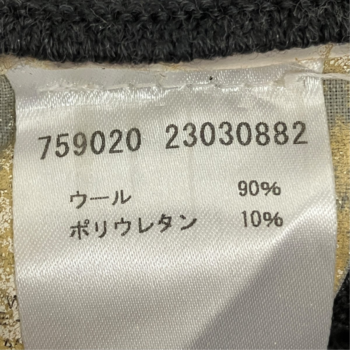 ウールプリーツスカート759020 23030882