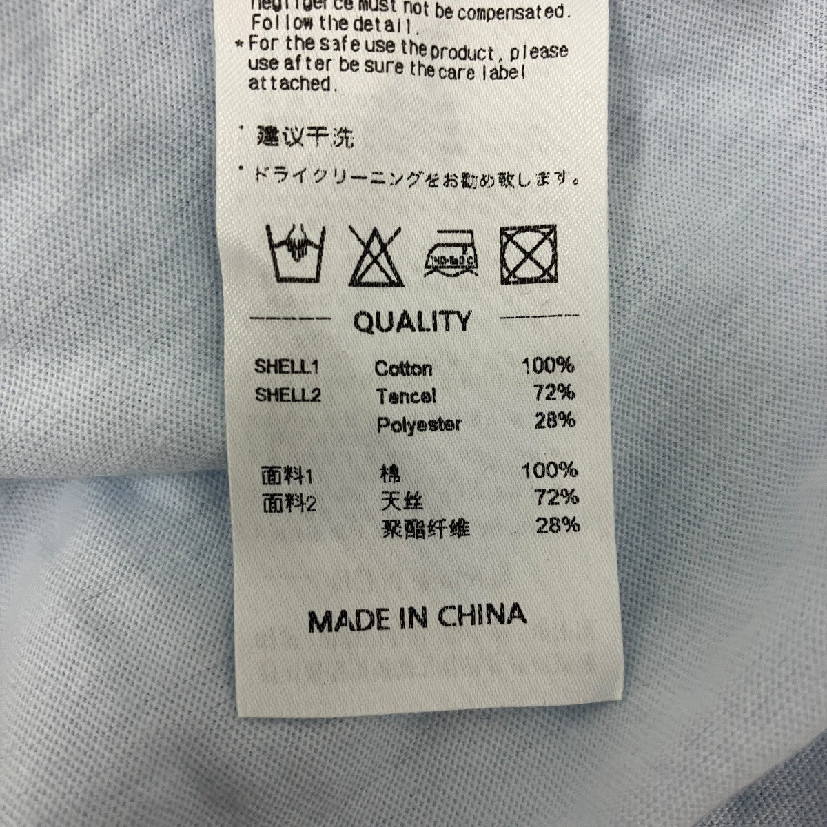 Shirring Tennis Dressパフスリーブポロシャツ