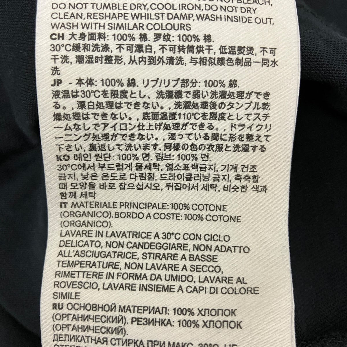 3DロゴＴシャツUTS027.726