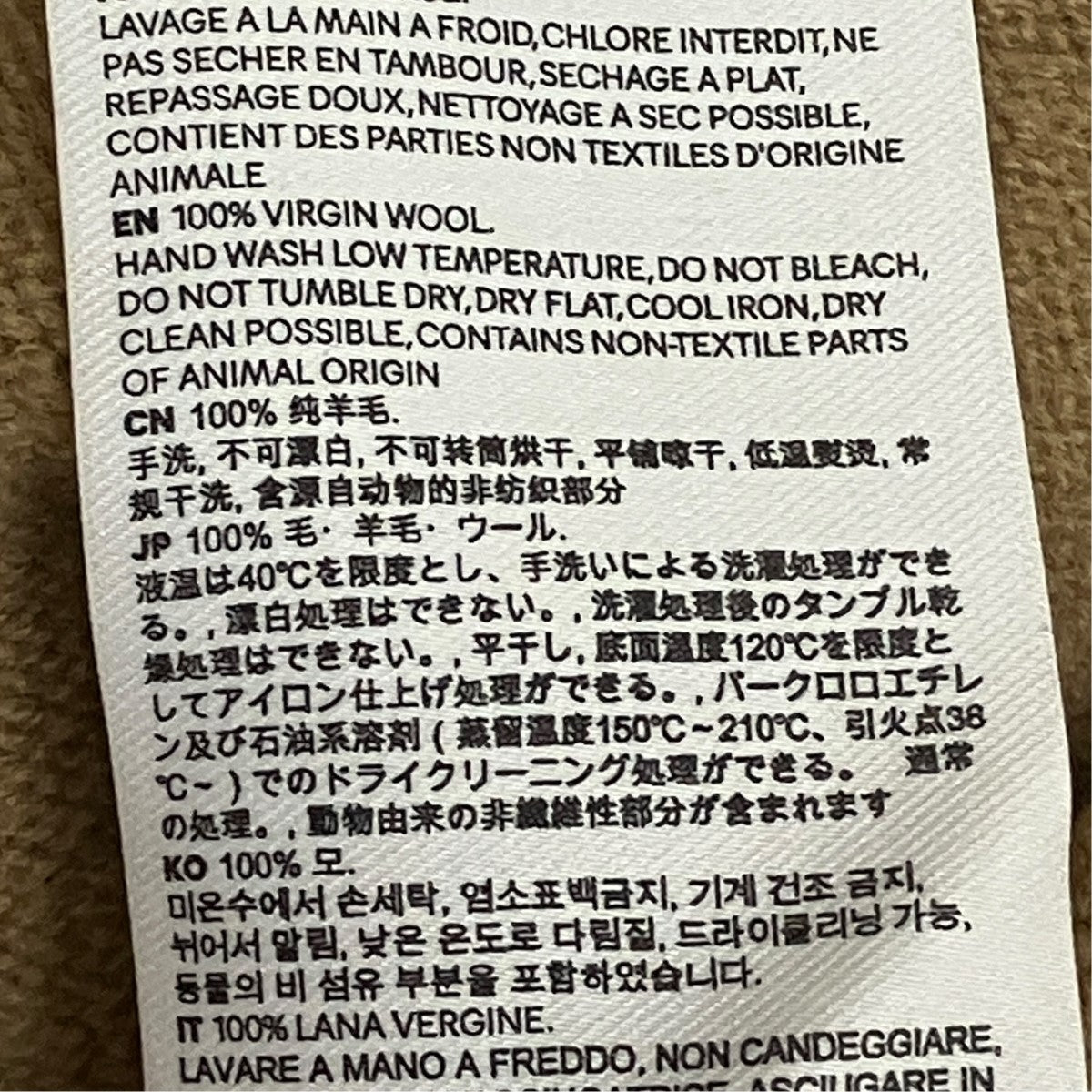 ニットカーディガンUKC367.018
