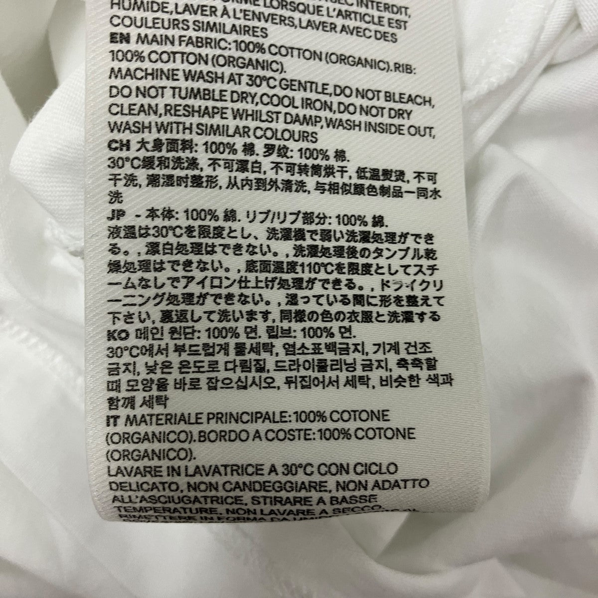 刺しゅうロゴＴシャツBFUTS035.724