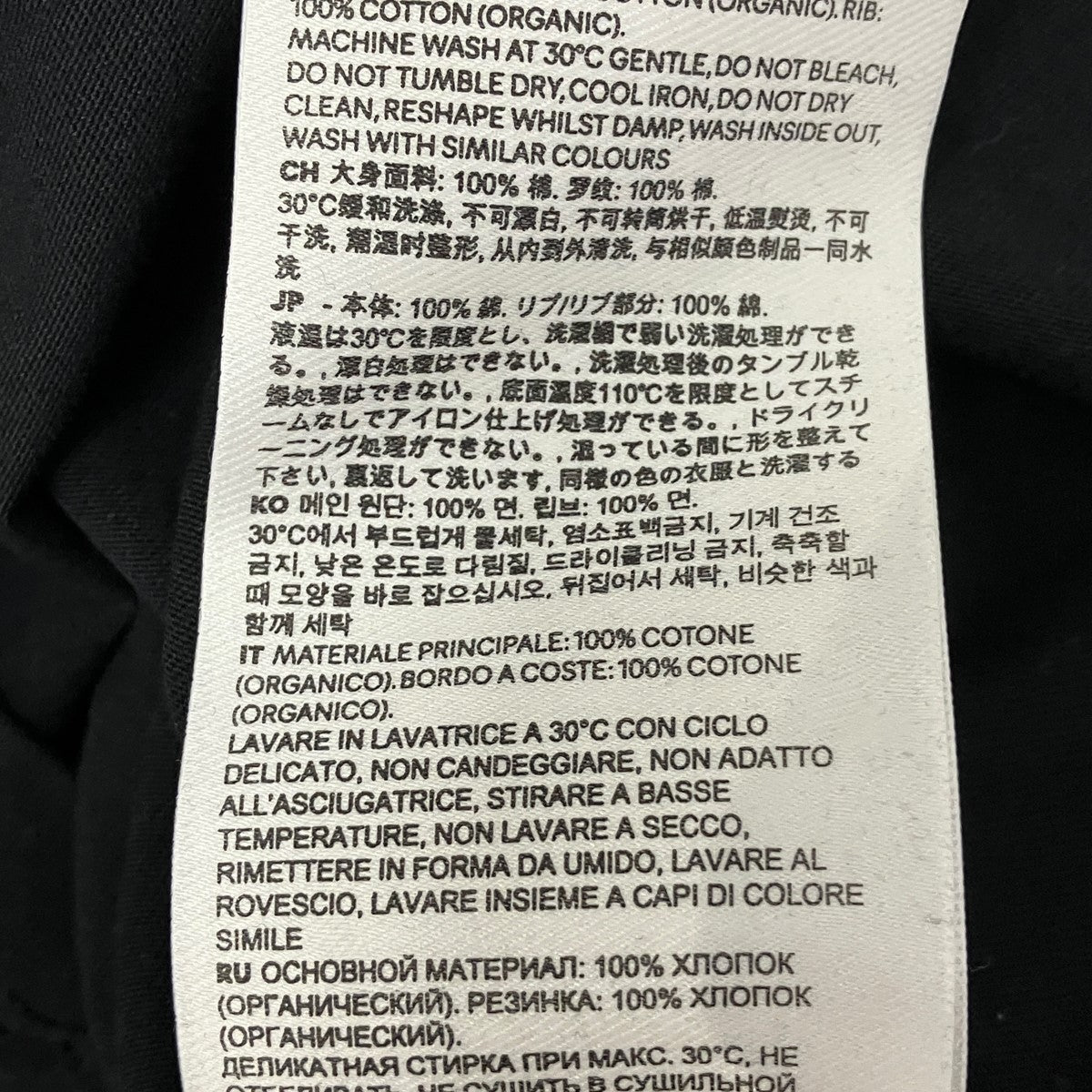 刺しゅうロゴTシャツBFUTS035.724