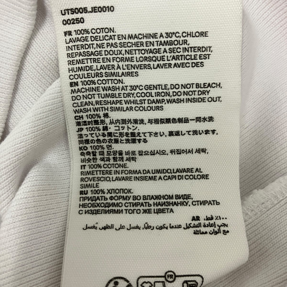 ロゴ刺しゅうバイカラーニットTシャツUTS005.JE0010