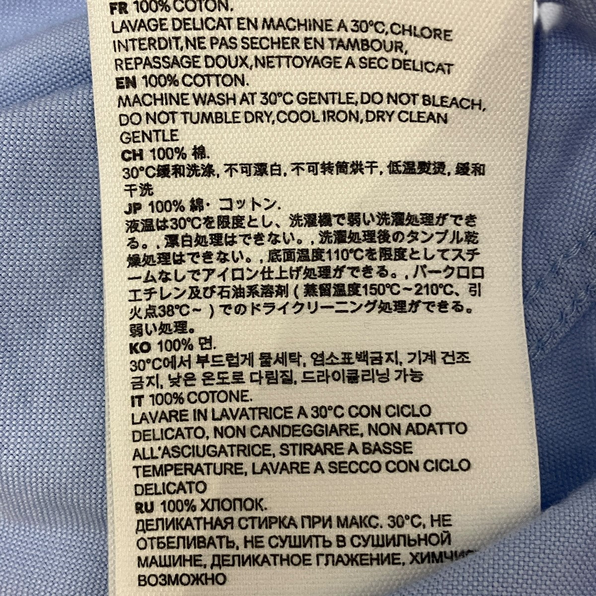 ロゴ刺しゅう半袖ボタンダウンシャツHSH230.CO0031
