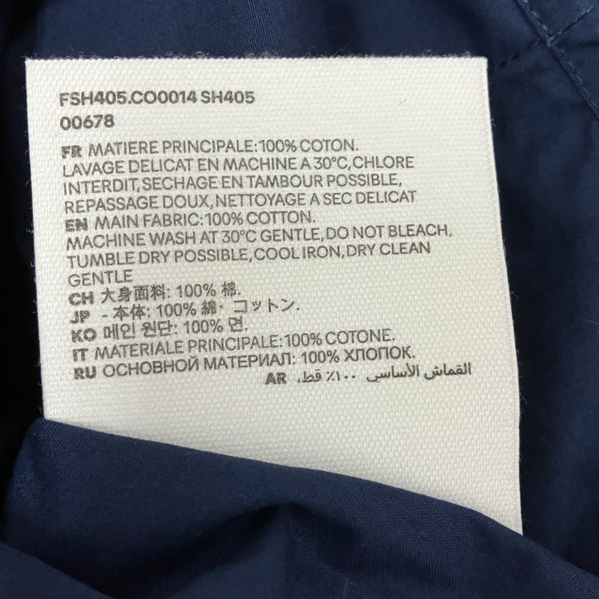 バックオープンクロップドロングスリーブシャツFSH405.CO0014 SH405
