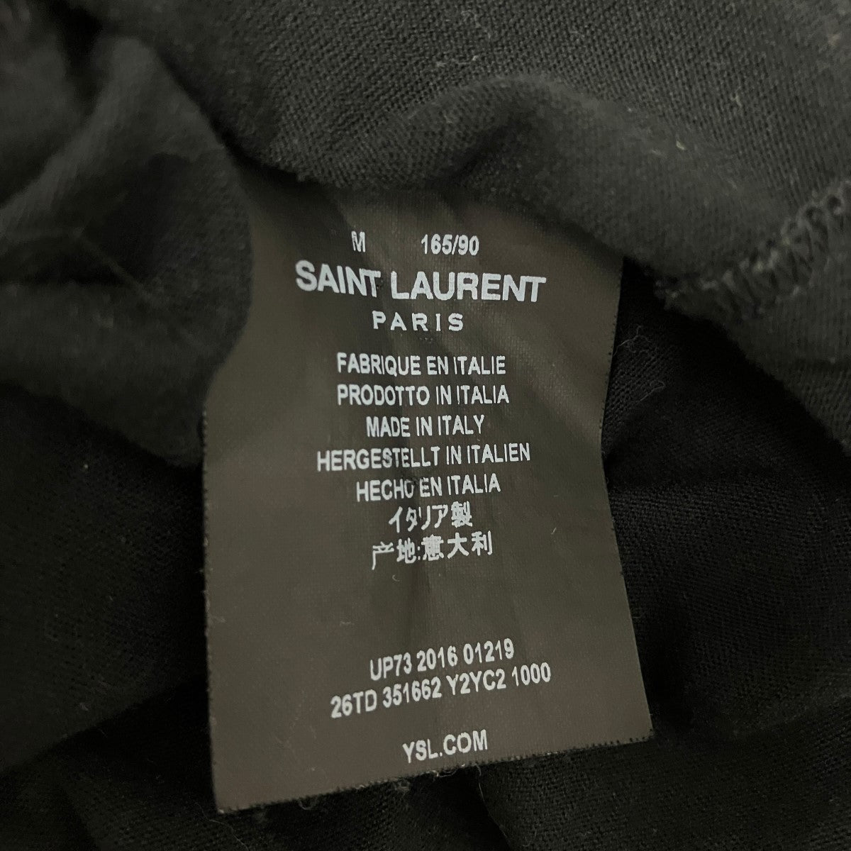 エディ期ブラットラスターTシャツ351662