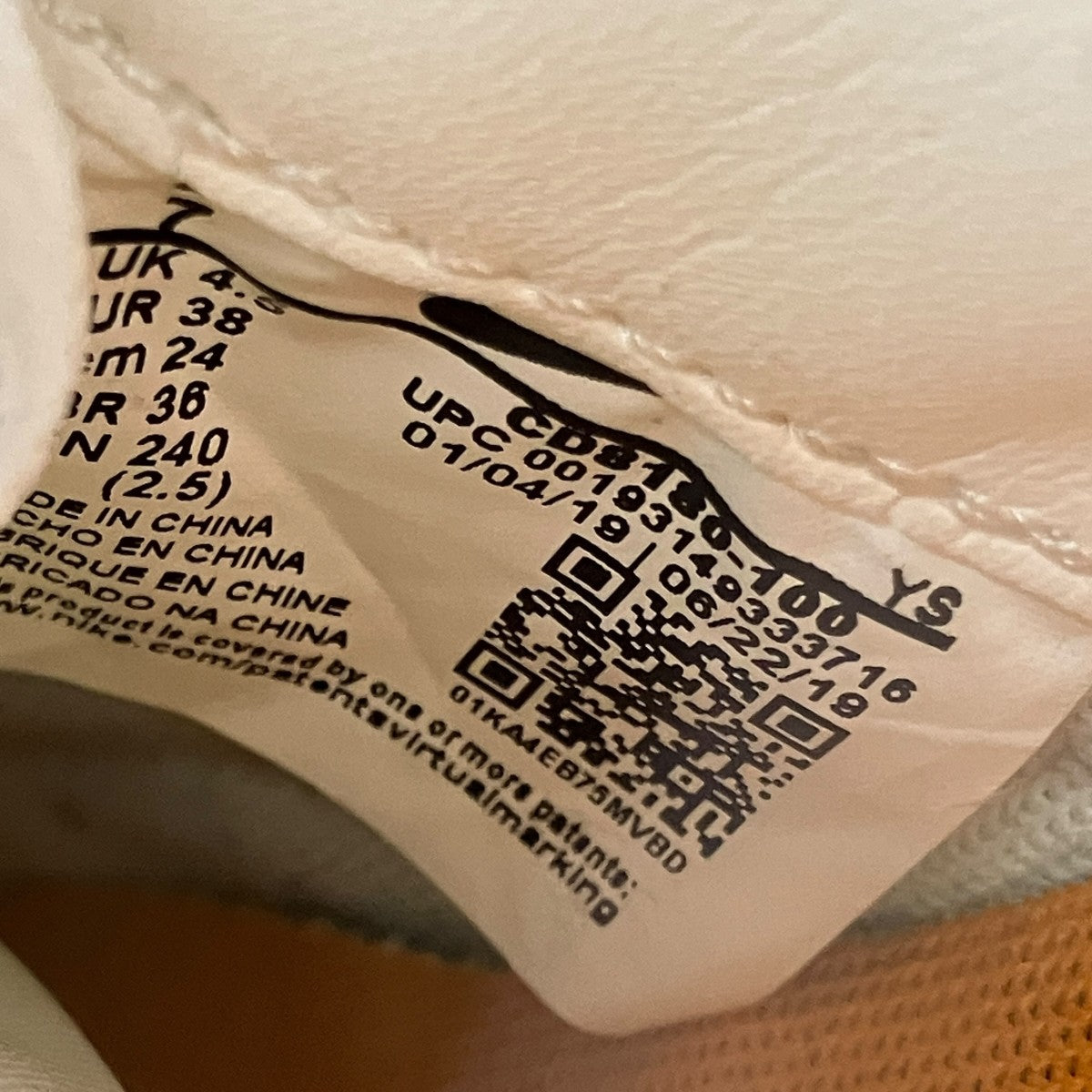 NIKE×OFFWHITE Waffle RacerスニーカーCD8180-100 古着・中古-10枚目のアイテム画像