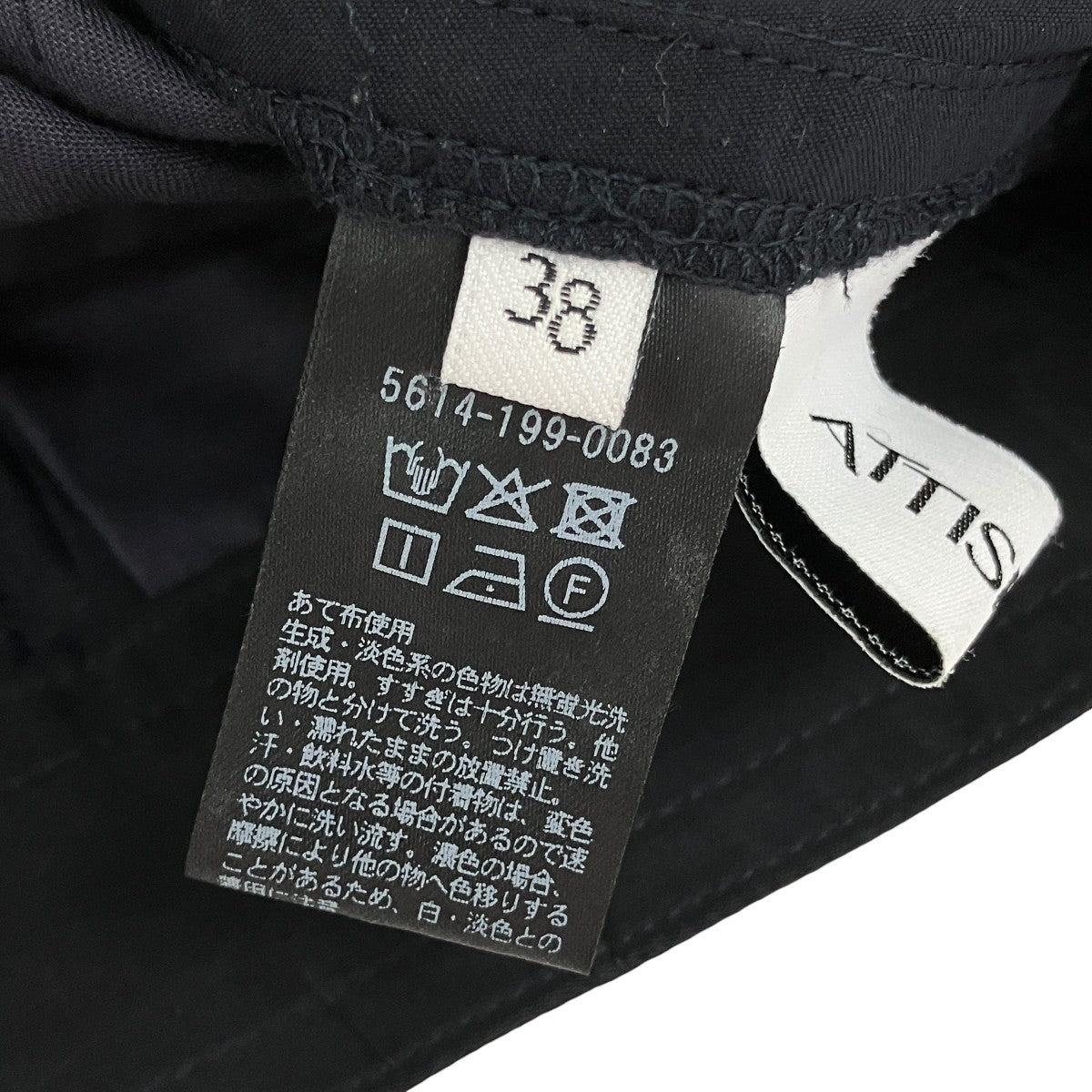 2タックパンツ5614-199-0083