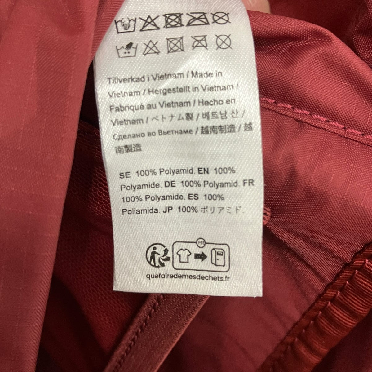 Grid Messenger Bagメッセンジャーバッグ