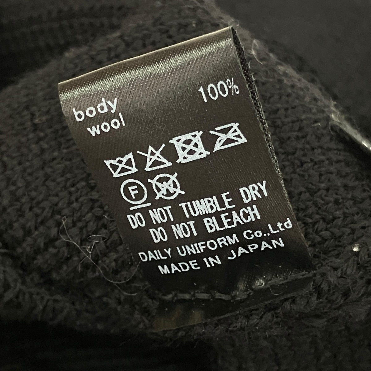 WASHABLE WOOL KNIT BALLOON HATバルーンハット