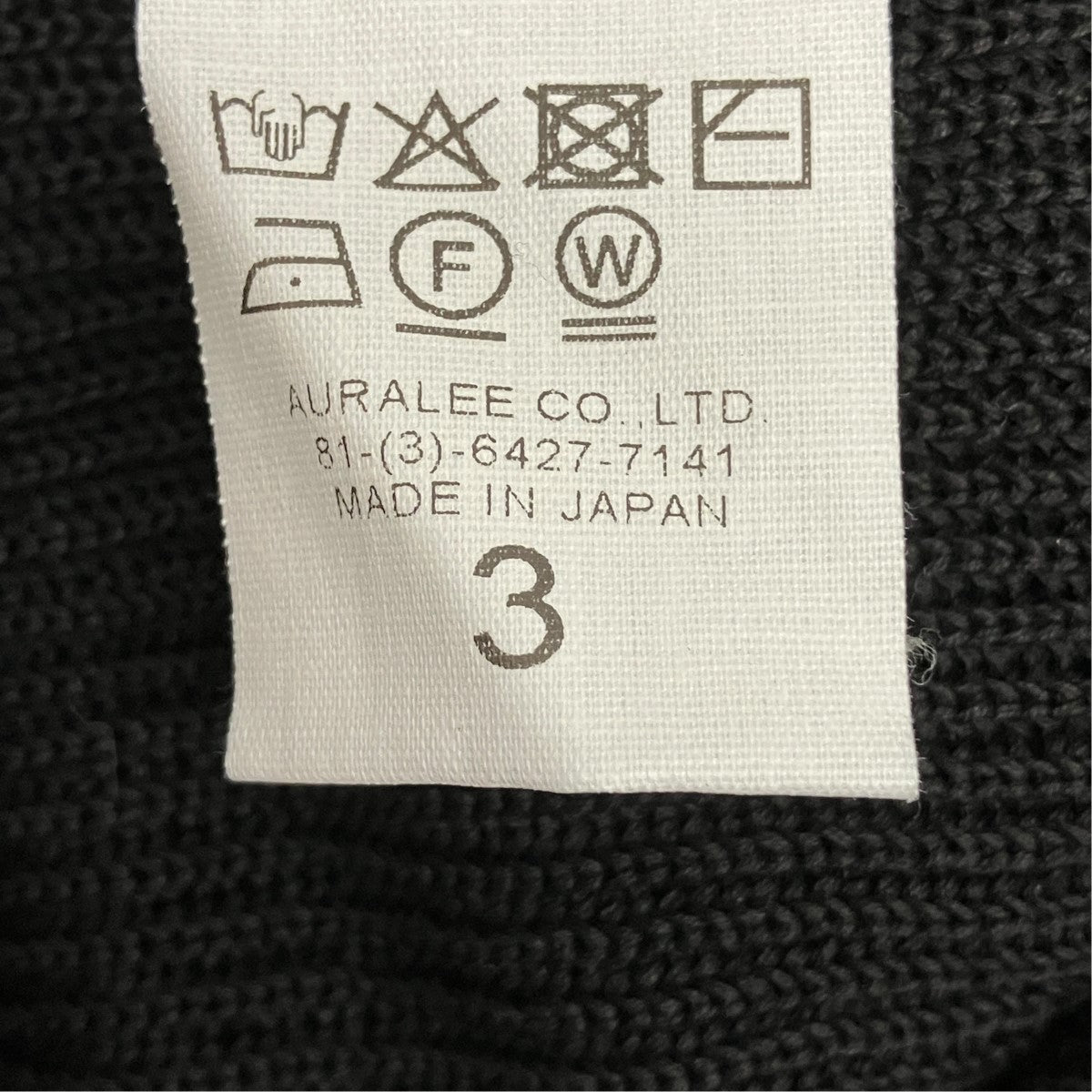 FLAT YARN RIB KNIT P OフラップヤーンニットセーターA26SP01SY